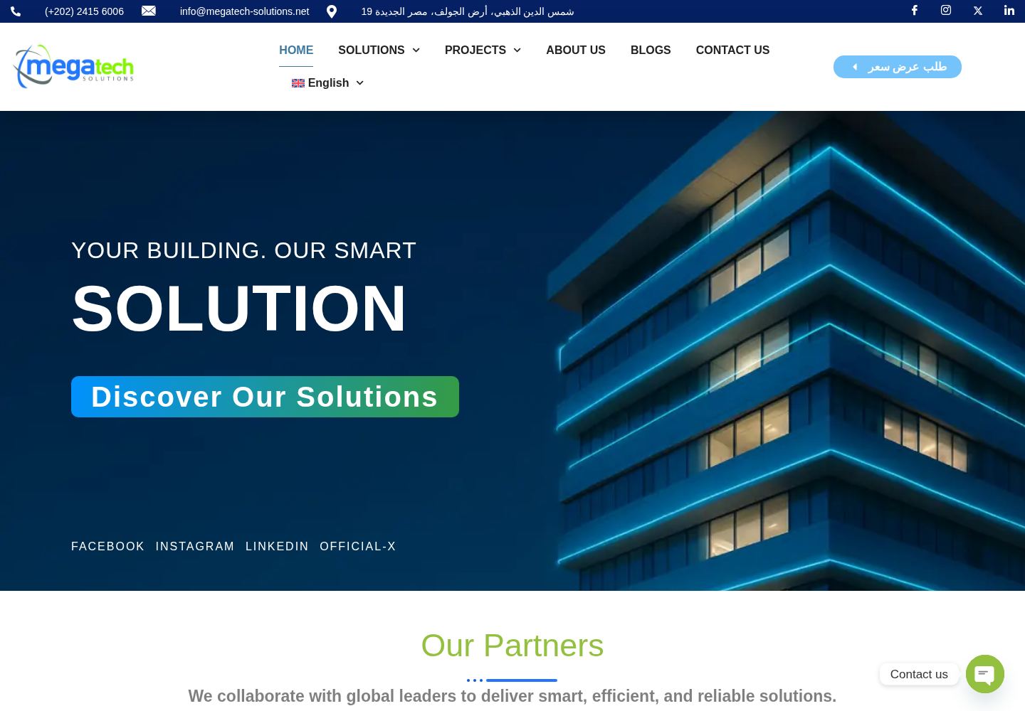 Megatech Solutions website preview